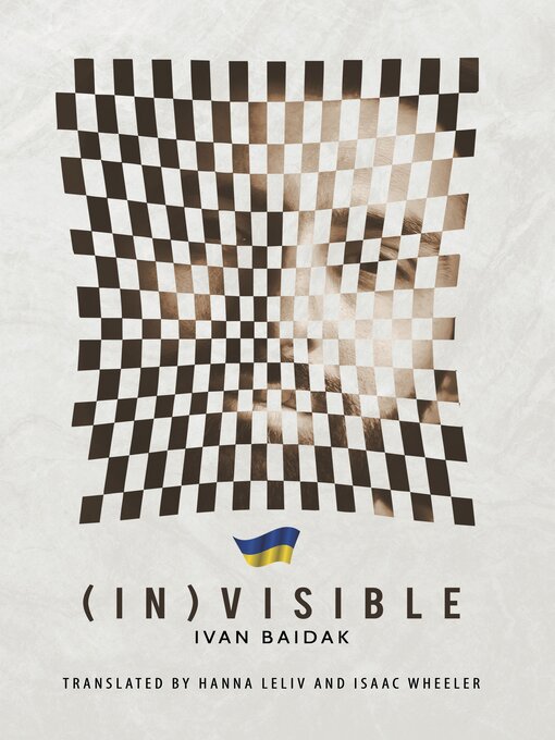 Title details for (In)visible by Ivan Baidak - Available